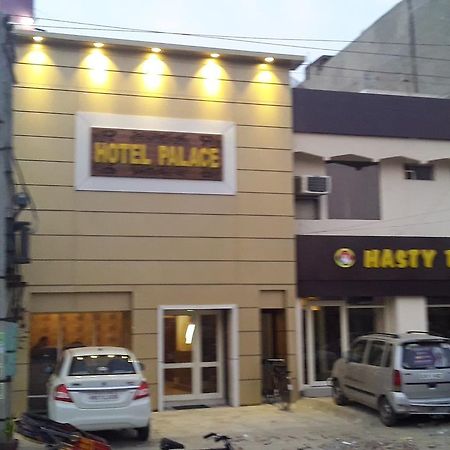 Hotel Palace Hoshiarpur Eksteriør bilde